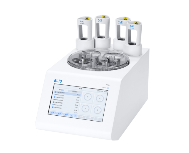 Dissociatori per sospensione unicellulare DSC-410